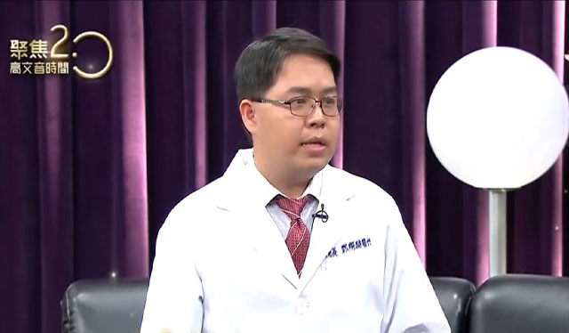 年代新聞聚焦2.0